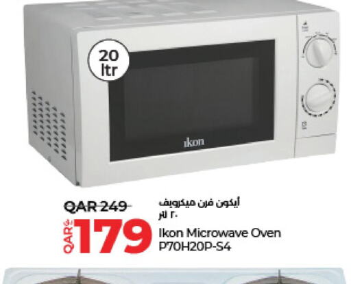 IKON Microwave Oven  in LuLu Hypermarket in Qatar - Umm Salal