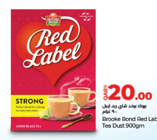 RED LABEL Tea Powder  in لولو هايبرماركت in قطر - أم صلال