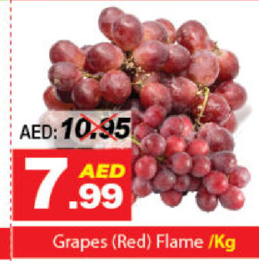  Grapes  in ديزرت فريش ماركت in الإمارات العربية المتحدة , الامارات - أبو ظبي