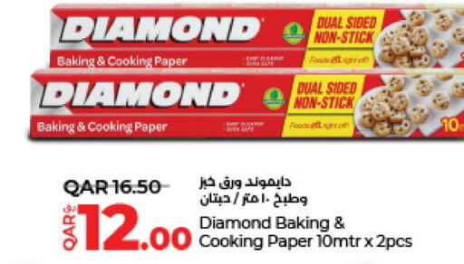 DIAMOND   in LuLu Hypermarket in Qatar - Al Wakra