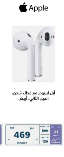 APPLE Earphone  in eXtra in KSA, Saudi Arabia, Saudi - Al Duwadimi