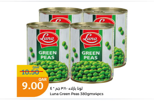 LUNA   in City Hypermarket in Qatar - Al Rayyan