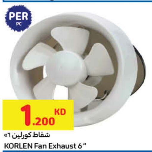  Fan  in Carrefour in Kuwait - Ahmadi Governorate