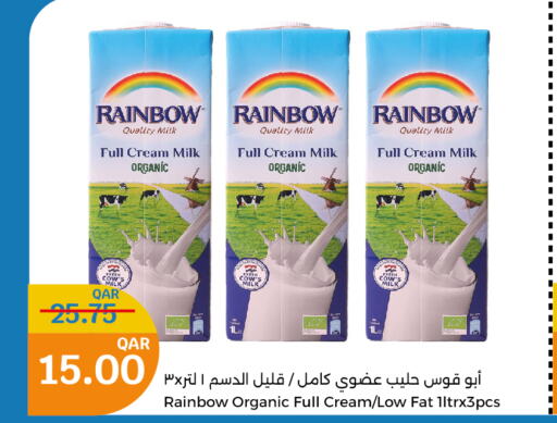 RAINBOW Full Cream Milk  in City Hypermarket in Qatar - Al Rayyan