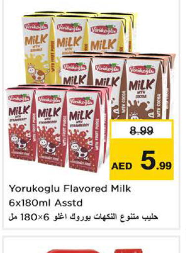    in Nesto Hypermarket in UAE - Fujairah