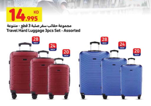  Trolley  in Carrefour in Kuwait - Ahmadi Governorate