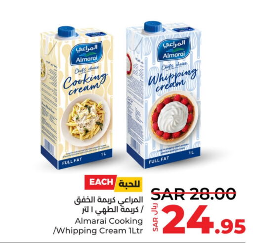 ALMARAI Whipping / Cooking Cream  in LULU Hypermarket in KSA, Saudi Arabia, Saudi - Al Hasa