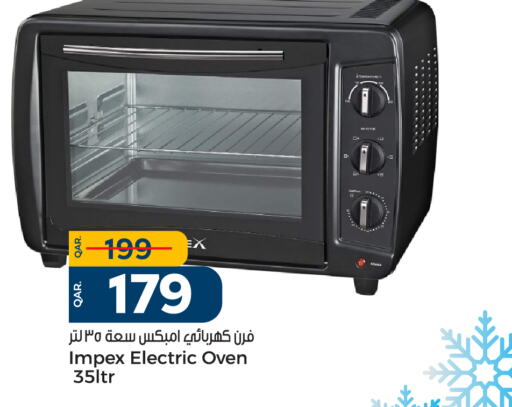 IMPEX Microwave Oven  in Paris Hypermarket in Qatar - Al Wakra