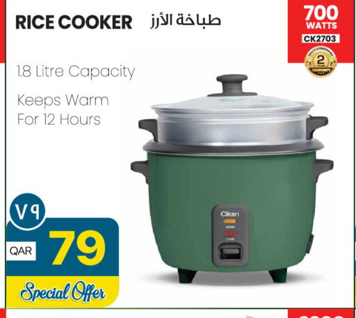 CLIKON Rice Cooker  in Regency Group in Qatar - Al Daayen