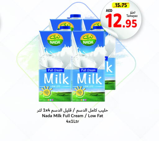 NADA Full Cream Milk  in Union Coop in UAE - Abu Dhabi