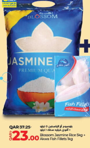  Jasmine Rice  in LuLu Hypermarket in Qatar - Umm Salal