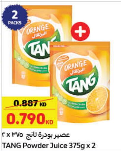 TANG   in Carrefour in Kuwait - Jahra Governorate