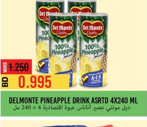 DEL MONTE   in سما مارت in البحرين