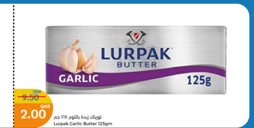 LURPAK   in City Hypermarket in Qatar - Al Wakra