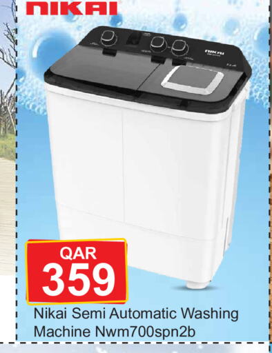 NIKAI Washing Machine  in Regency Group in Qatar - Doha