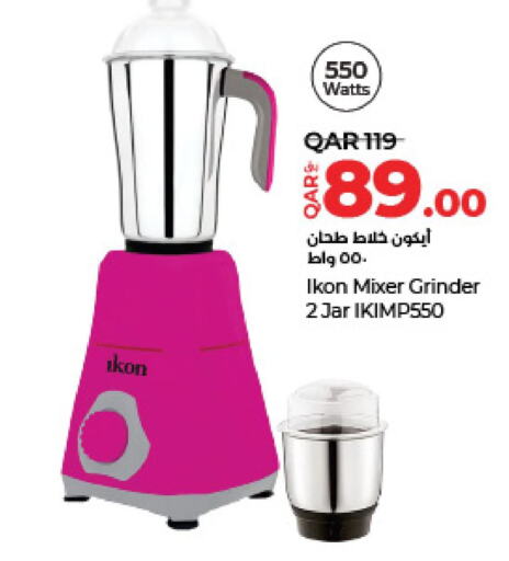 IKON Mixer / Grinder  in LuLu Hypermarket in Qatar - Al Rayyan