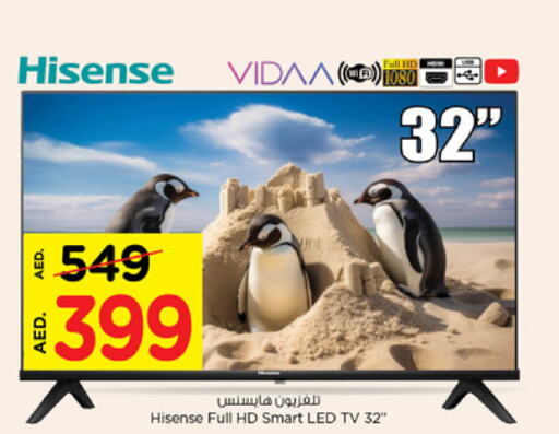 HISENSE Smart TV  in Nesto Hypermarket in UAE - Sharjah / Ajman