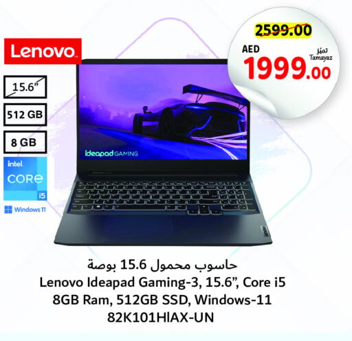 LENOVO Laptop  in Union Coop in UAE - Sharjah / Ajman