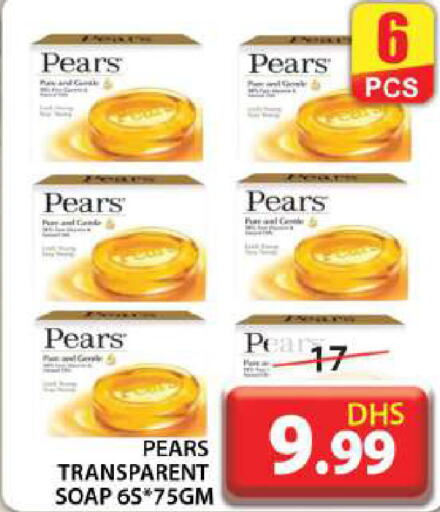 PEARS   in Grand Hyper Market in UAE - Dubai