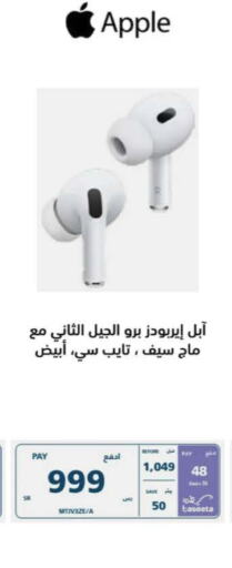 APPLE Earphone  in eXtra in KSA, Saudi Arabia, Saudi - Al Bahah