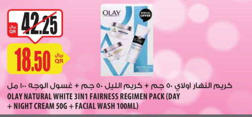 OLAY Face Cream  in Al Meera in Qatar - Al Daayen