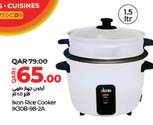 IKON Rice Cooker  in LuLu Hypermarket in Qatar - Al Daayen