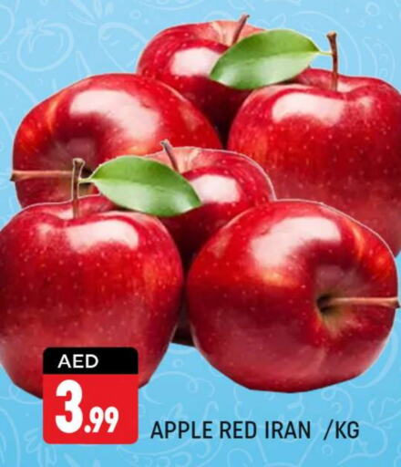  Apples  in شكلان ماركت in الإمارات العربية المتحدة , الامارات - دبي