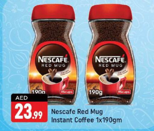 NESCAFE Coffee  in شكلان ماركت in الإمارات العربية المتحدة , الامارات - دبي