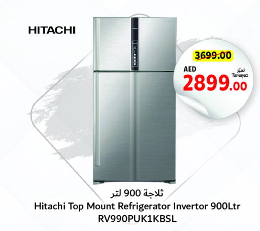 HITACHI Refrigerator  in Union Coop in UAE - Abu Dhabi