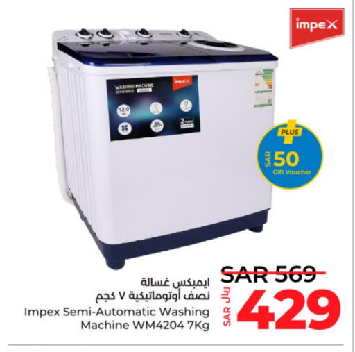 IMPEX Washing Machine  in LULU Hypermarket in KSA, Saudi Arabia, Saudi - Al-Kharj