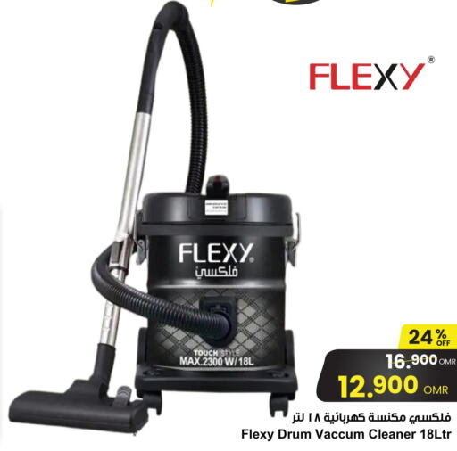 FLEXY Vacuum Cleaner  in Sultan Center  in Oman - Salalah