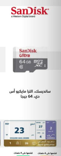 SANDISK Flash Drive  in eXtra in KSA, Saudi Arabia, Saudi - Buraidah