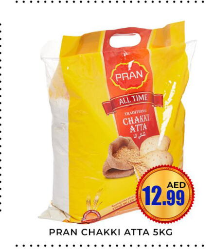 PRAN Wheat Flour  in Meena Al Madina Hypermarket  in UAE - Sharjah / Ajman