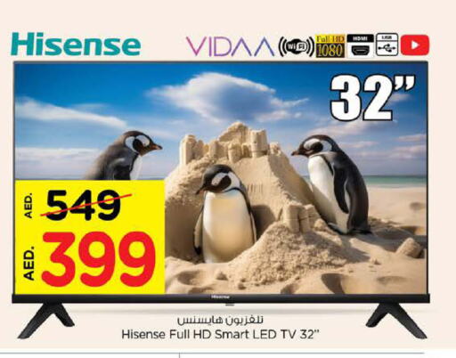 HISENSE Smart TV  in Nesto Hypermarket in UAE - Dubai