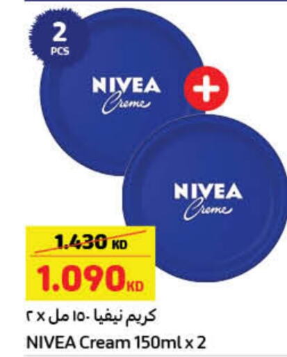 Nivea Face Cream  in Carrefour in Kuwait - Jahra Governorate