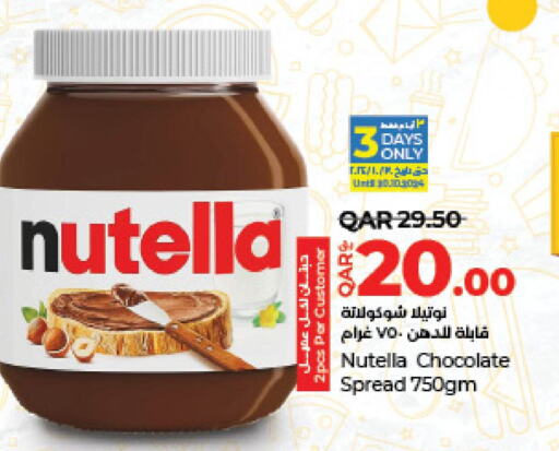 NUTELLA Chocolate Spread  in LuLu Hypermarket in Qatar - Al Wakra