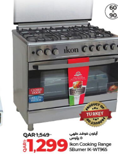 IKON Gas Cooker  in LuLu Hypermarket in Qatar - Al Wakra