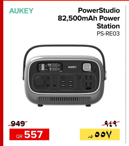 AUKEY   in Al Anees Electronics in Qatar - Al Wakra