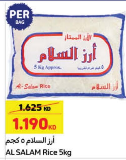    in Carrefour in Kuwait - Jahra Governorate