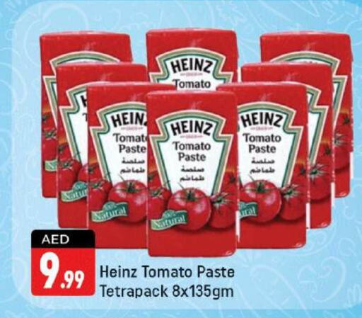 HEINZ معجون طماطم  in شكلان ماركت in الإمارات العربية المتحدة , الامارات - دبي