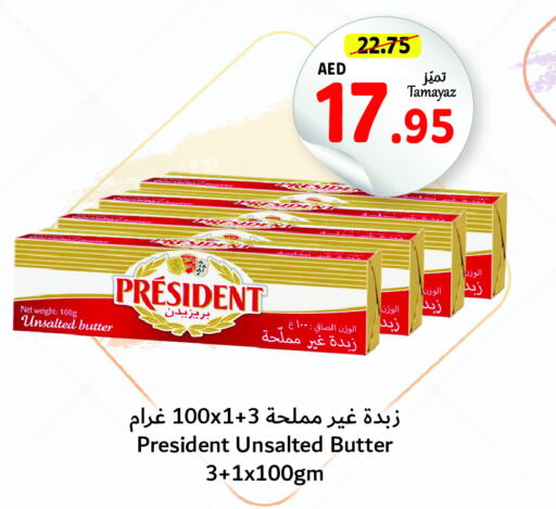 PRESIDENT   in تعاونية الاتحاد in الإمارات العربية المتحدة , الامارات - الشارقة / عجمان