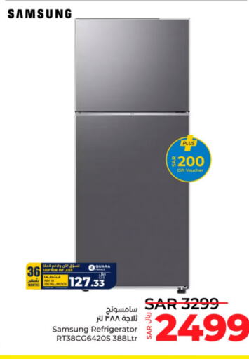 SAMSUNG Refrigerator  in LULU Hypermarket in KSA, Saudi Arabia, Saudi - Qatif