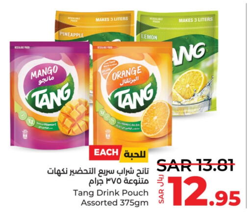 TANG   in LULU Hypermarket in KSA, Saudi Arabia, Saudi - Al Hasa