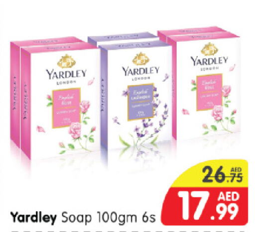 YARDLEY   in هايبر ماركت المدينة in الإمارات العربية المتحدة , الامارات - أبو ظبي