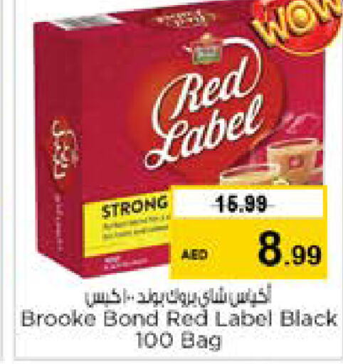 RED LABEL Tea Bags  in Nesto Hypermarket in UAE - Sharjah / Ajman