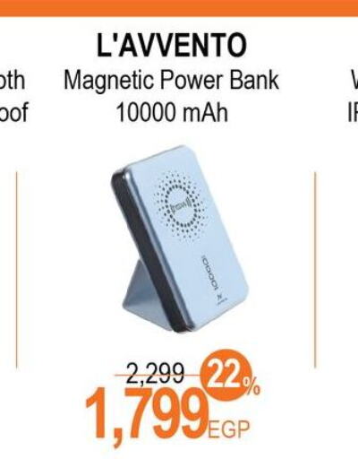 Powerbank