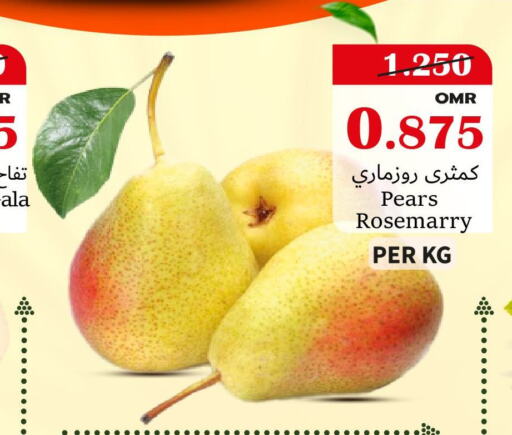  Apples  in Al Qoot Hypermarket in Oman - Muscat