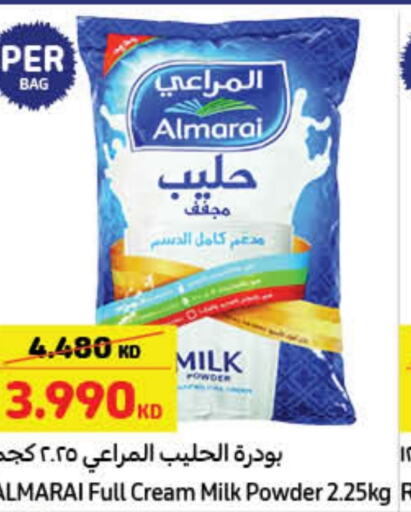 ALMARAI Milk Powder  in Carrefour in Kuwait - Ahmadi Governorate