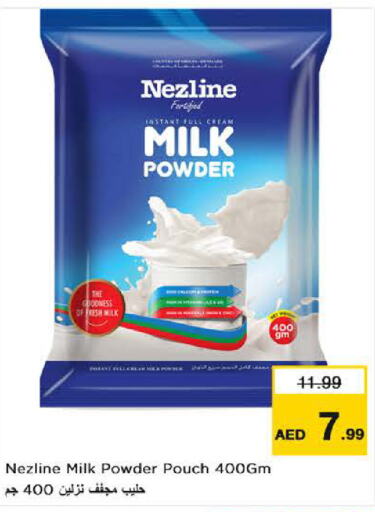 NEZLINE Milk Powder  in Nesto Hypermarket in UAE - Sharjah / Ajman