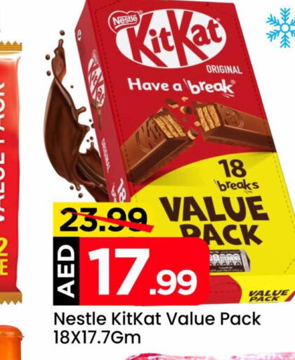 KITKAT